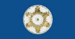 Rozeta R-2 - Image 2